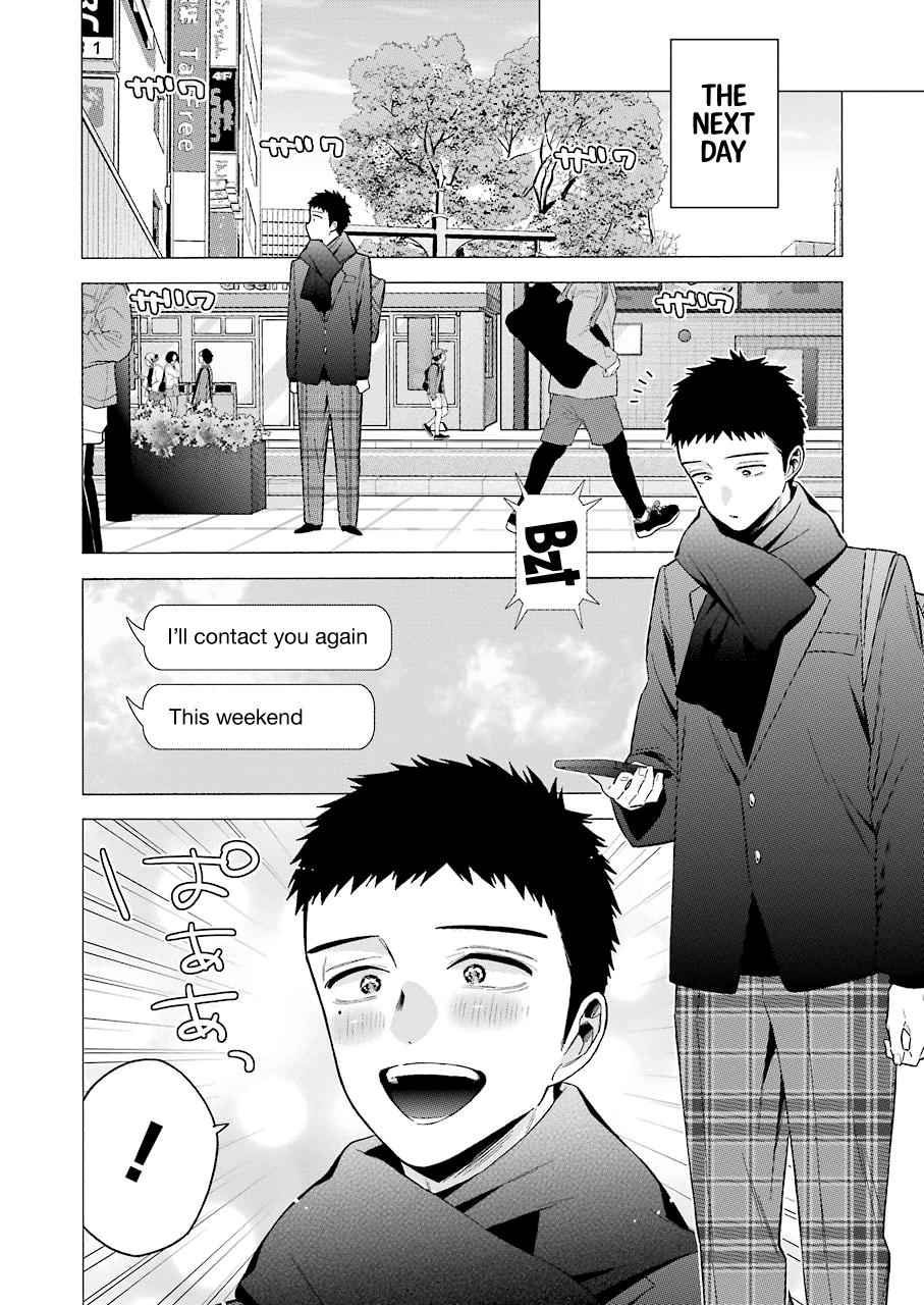 Read My Dress-Up Darling EN Manga Online