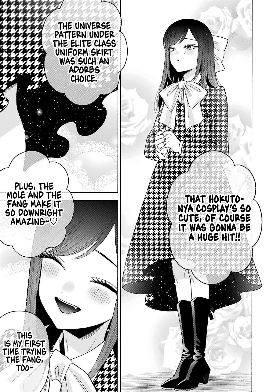 Read My Dress-Up Darling EN Manga Online