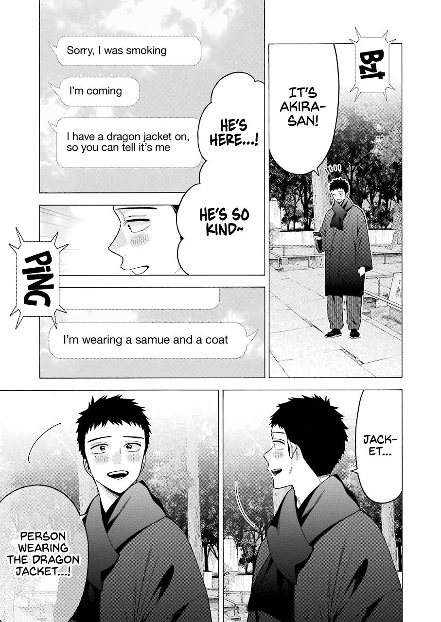 Read My Dress-Up Darling EN Manga Online