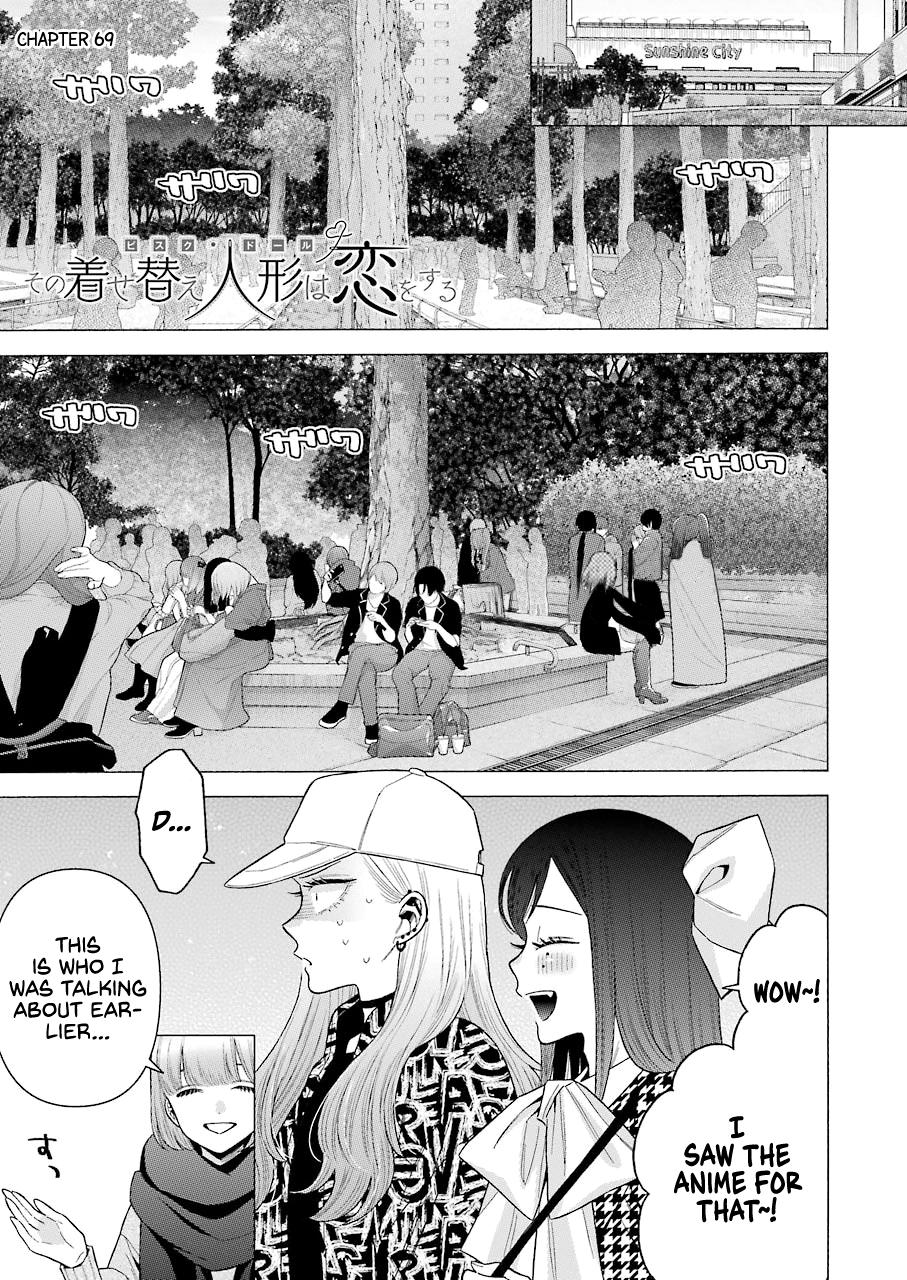Read My Dress-Up Darling EN Manga Online