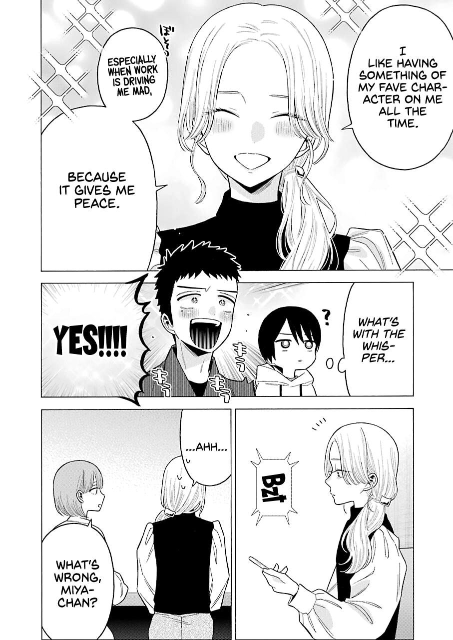 Read My Dress-Up Darling EN Manga Online