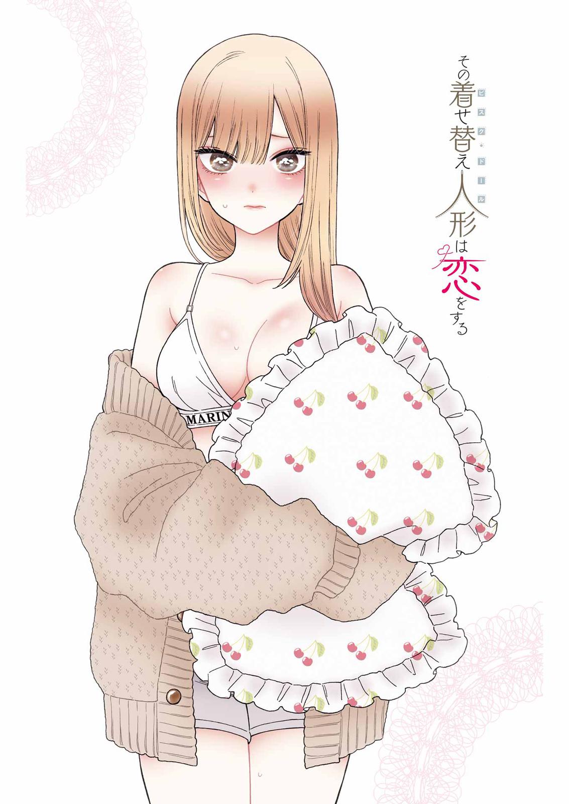 Read My Dress-Up Darling EN Manga Online