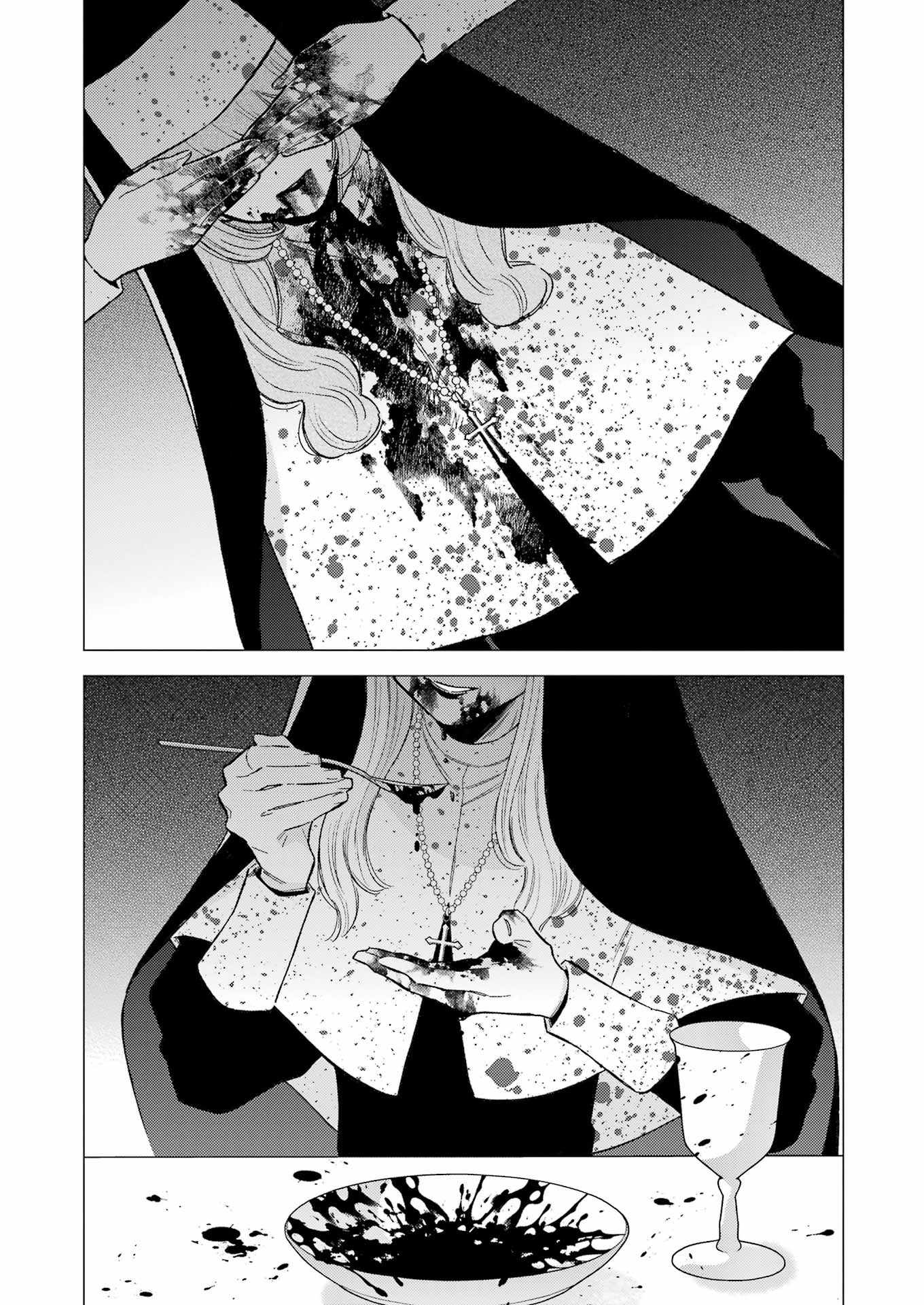 Read My Dress-Up Darling EN Manga Online