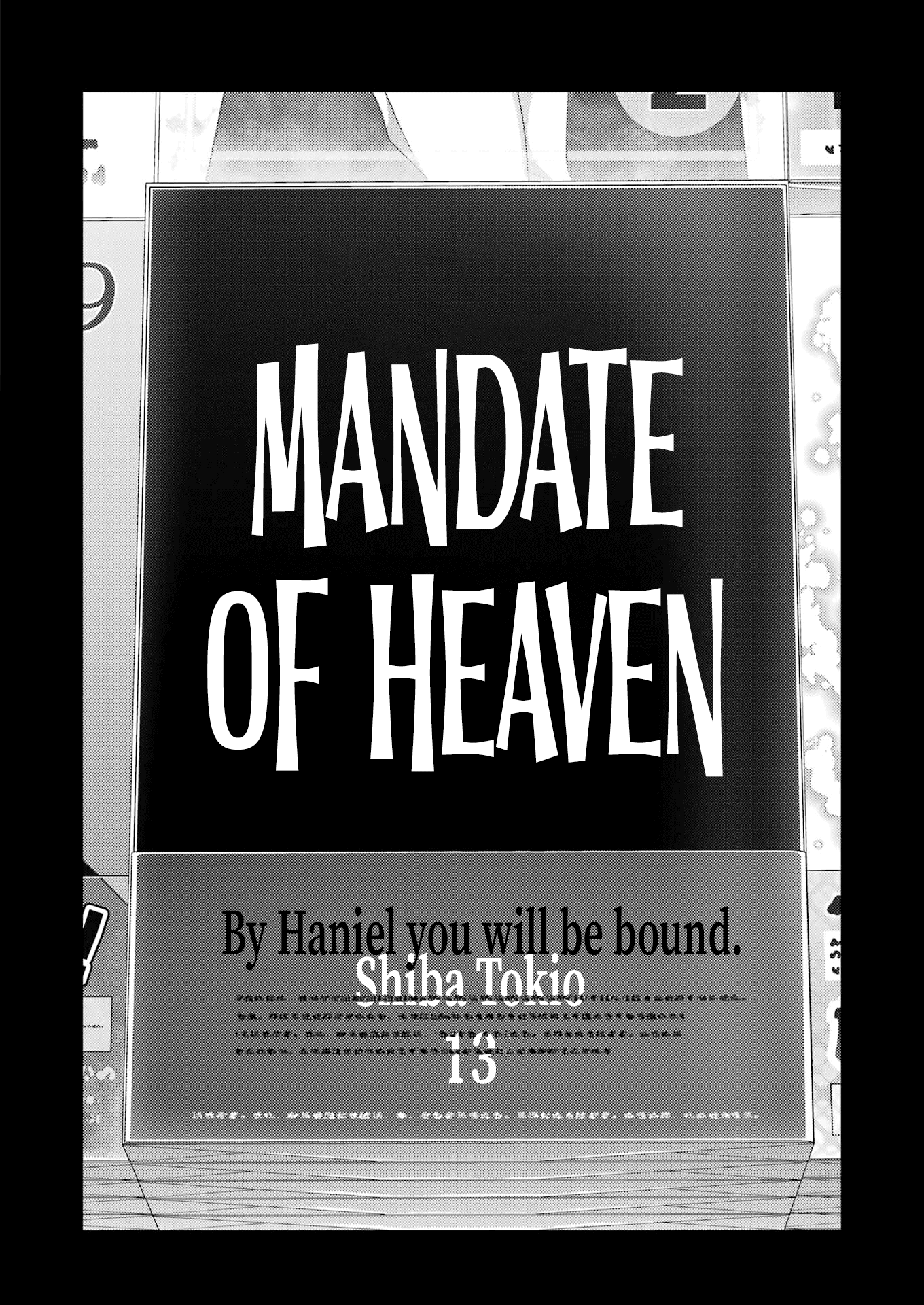 Read My Dress-Up Darling EN Manga Online