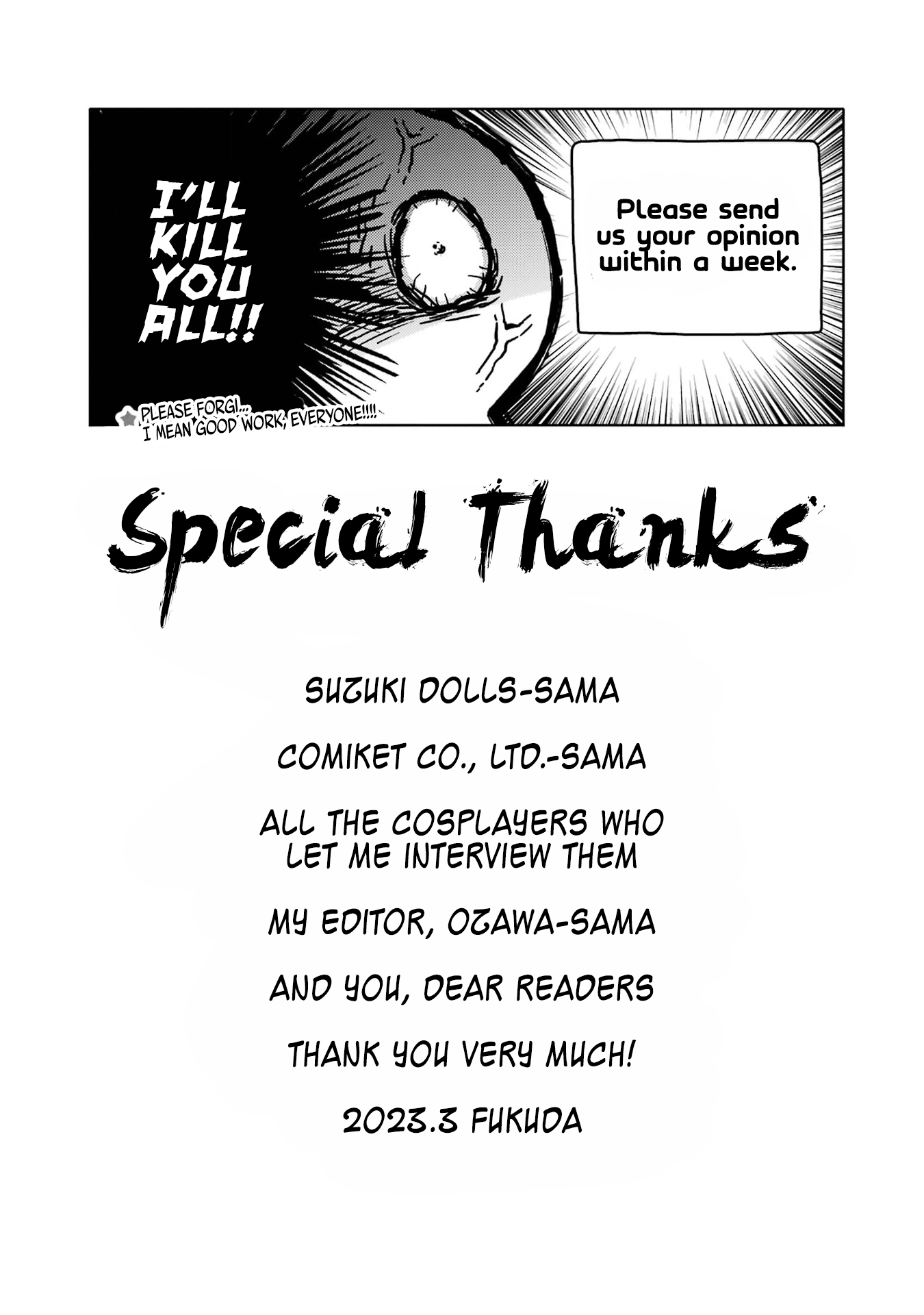 Read My Dress-Up Darling EN Manga Online