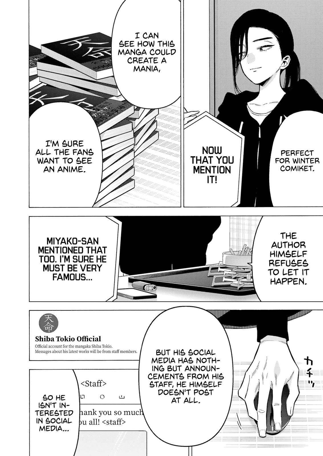 Read My Dress-Up Darling EN Manga Online