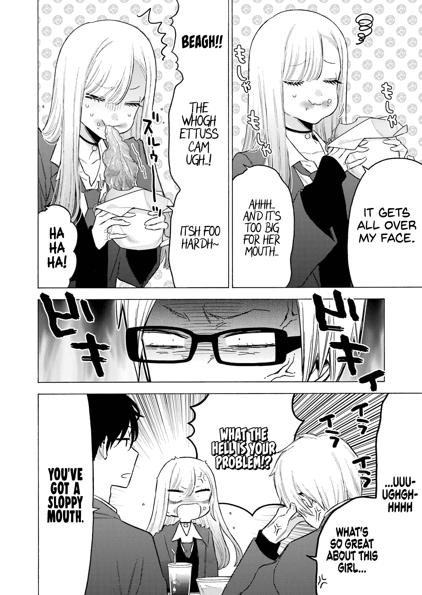 Read My Dress-Up Darling EN Manga Online