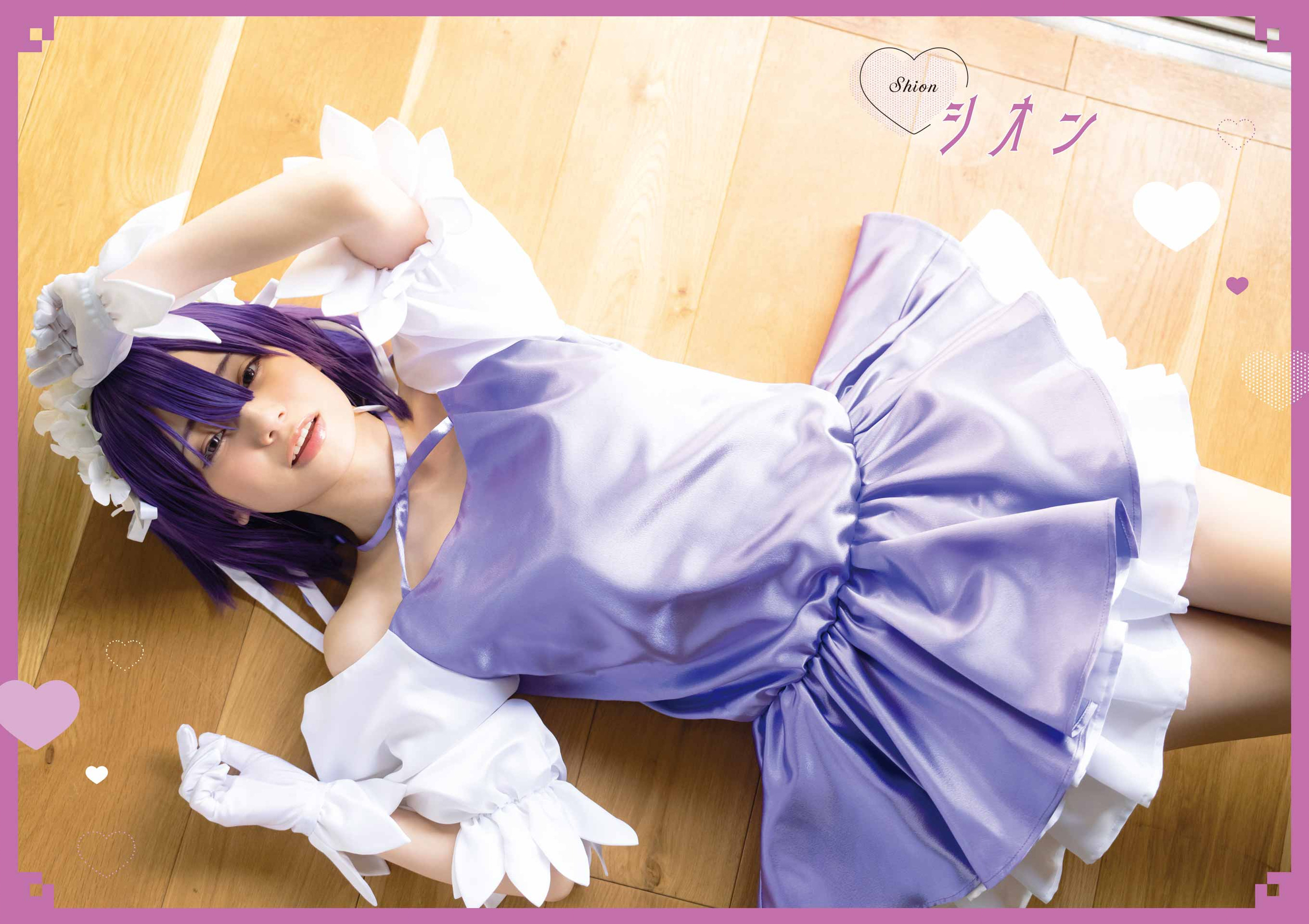 Read My Dress-Up Darling EN Manga Online