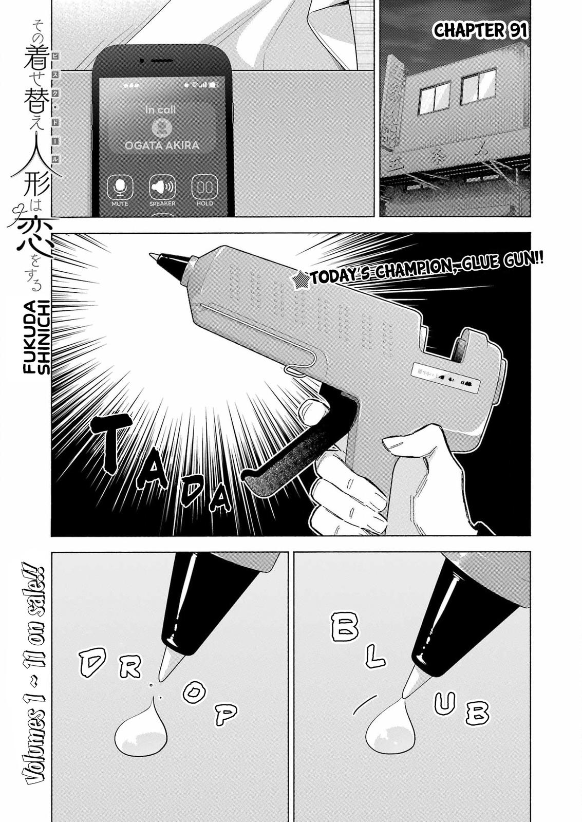 Read My Dress-Up Darling EN Manga Online