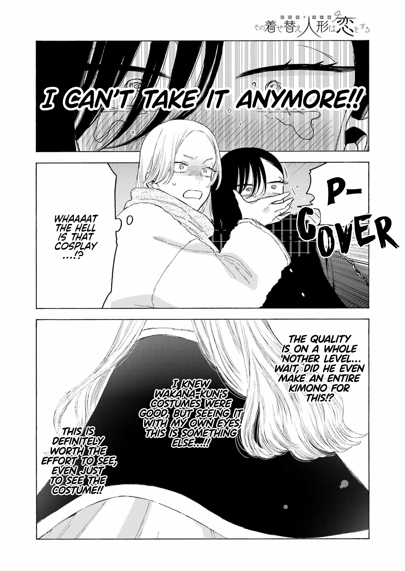 Read My Dress-Up Darling EN Manga Online