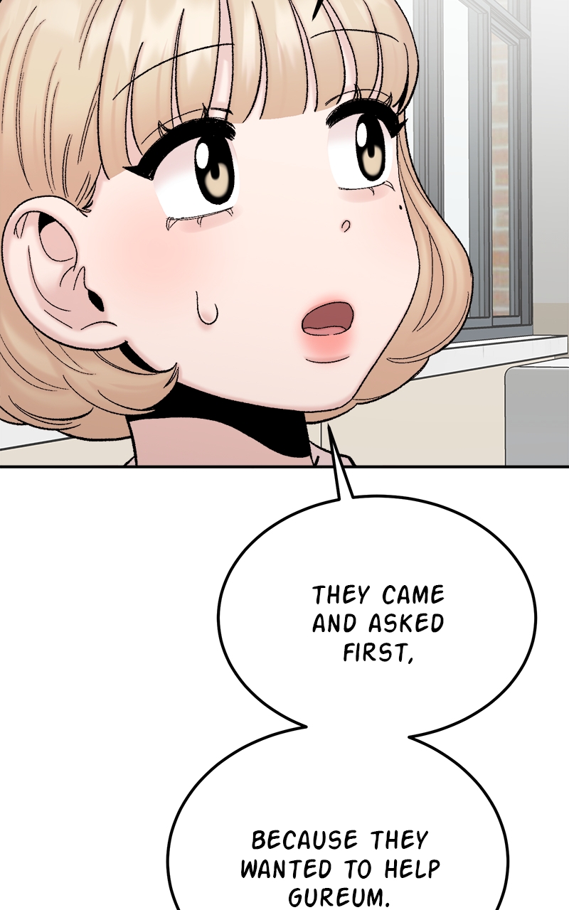 Read My Dud to Stud Boyfriend EN Manga Online