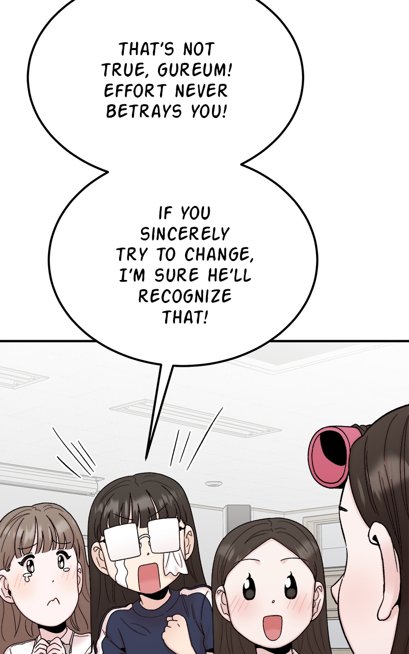 Read My Dud to Stud Boyfriend EN Manga Online