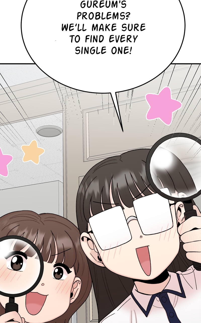 Read My Dud to Stud Boyfriend EN Manga Online