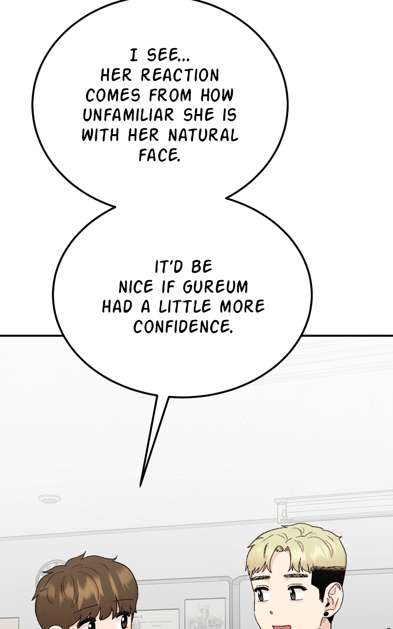Read My Dud to Stud Boyfriend EN Manga Online