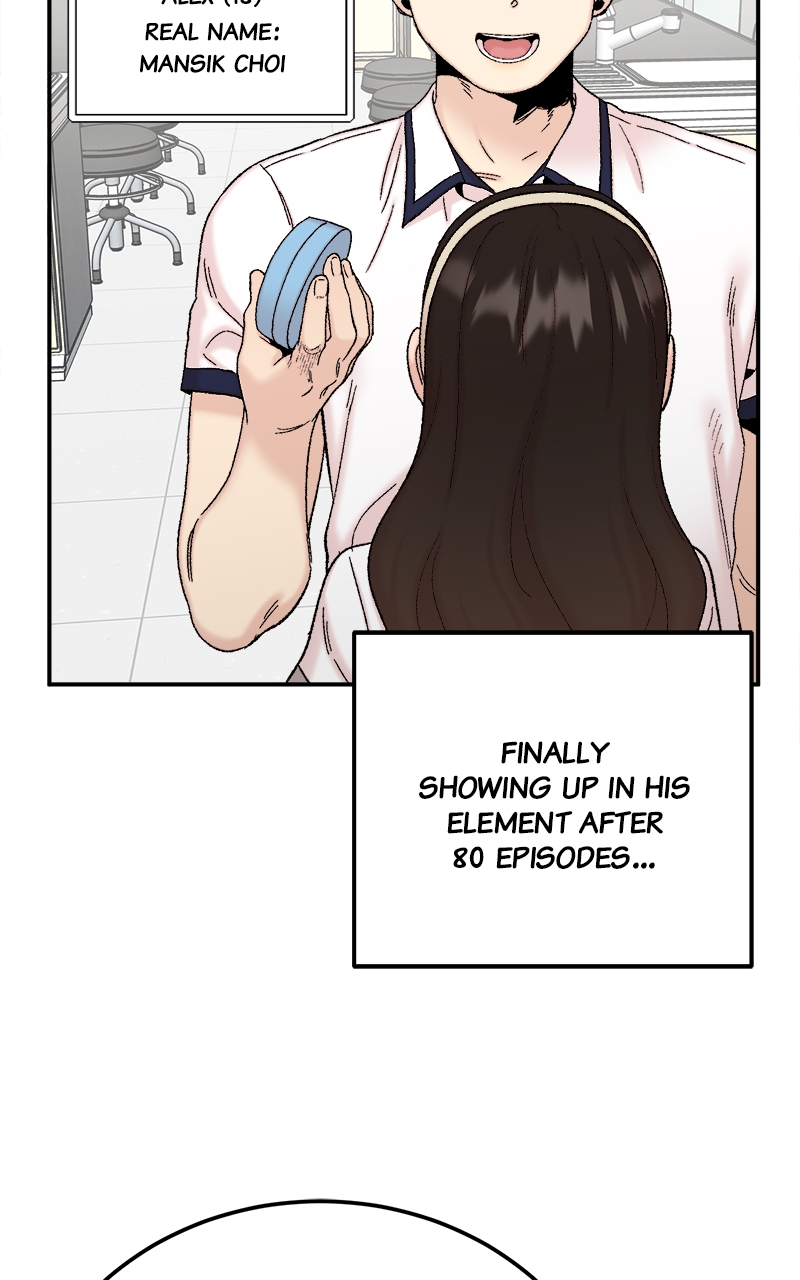Read My Dud to Stud Boyfriend EN Manga Online