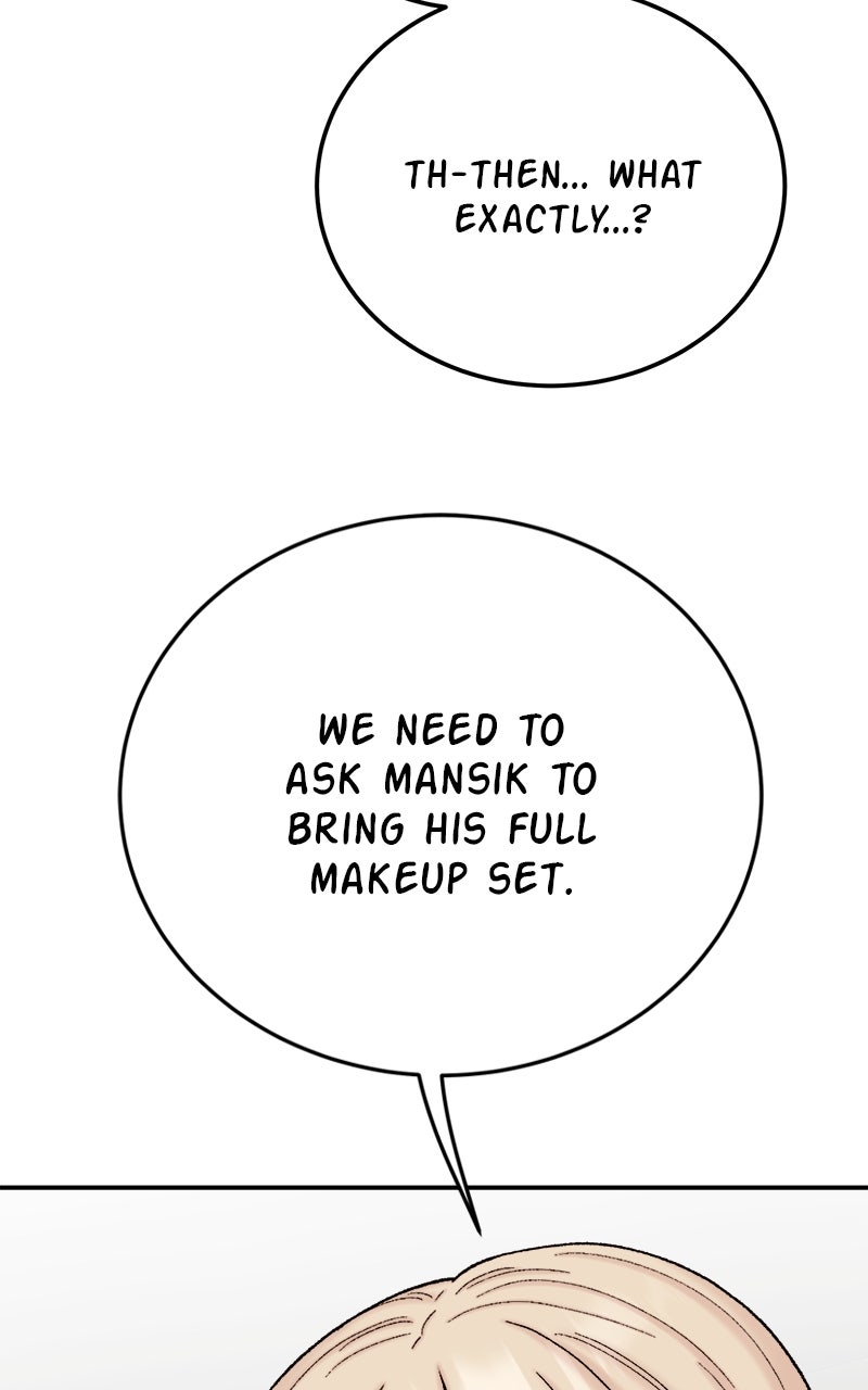 Read My Dud to Stud Boyfriend EN Manga Online