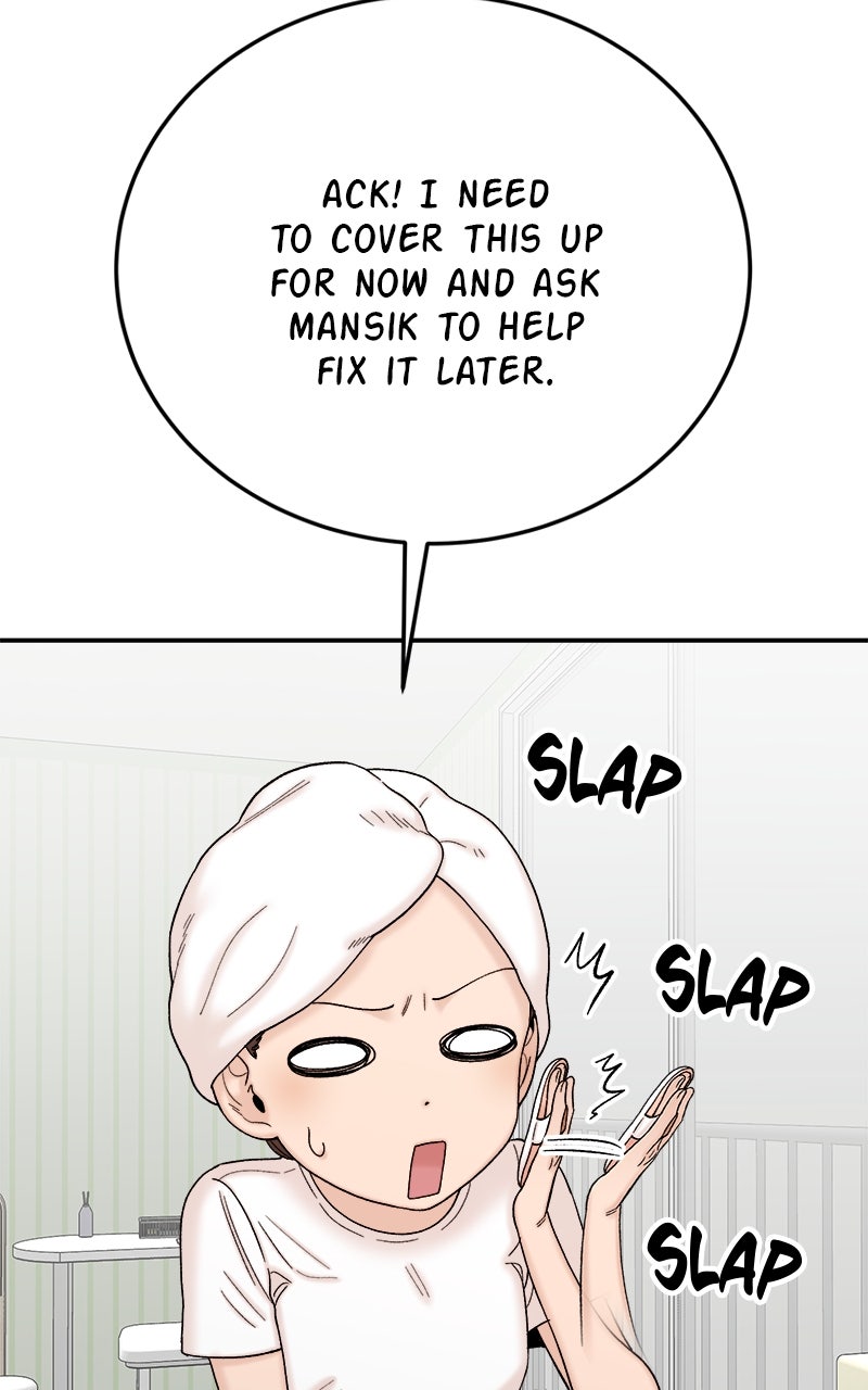 Read My Dud to Stud Boyfriend EN Manga Online