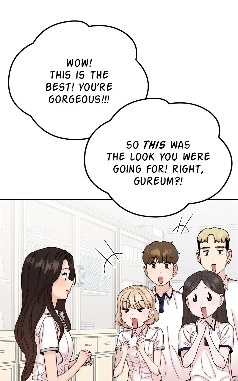 Read My Dud to Stud Boyfriend EN Manga Online