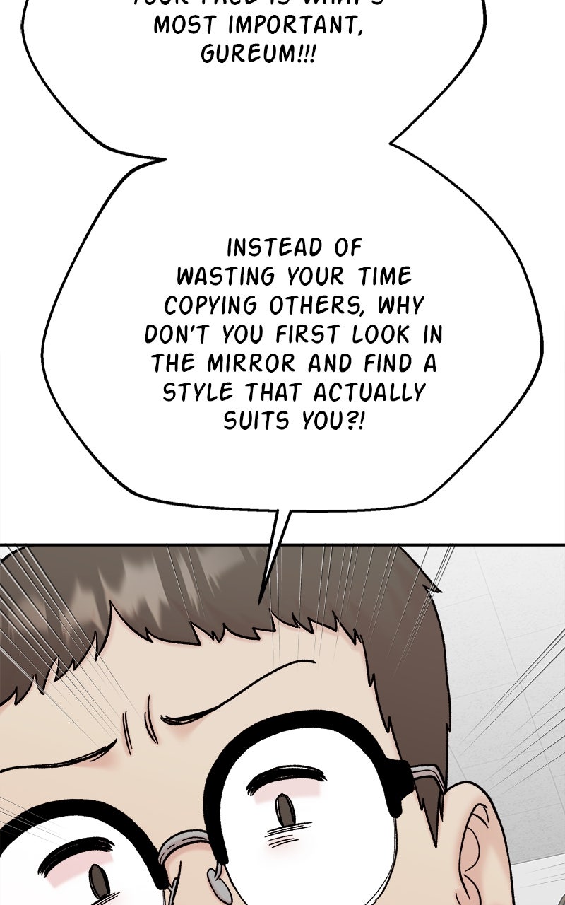 Read My Dud to Stud Boyfriend EN Manga Online