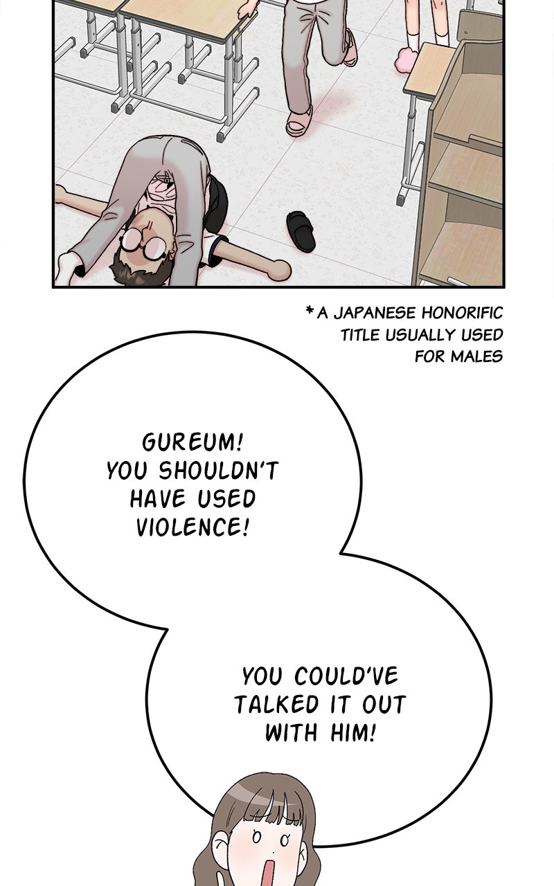 Read My Dud to Stud Boyfriend EN Manga Online