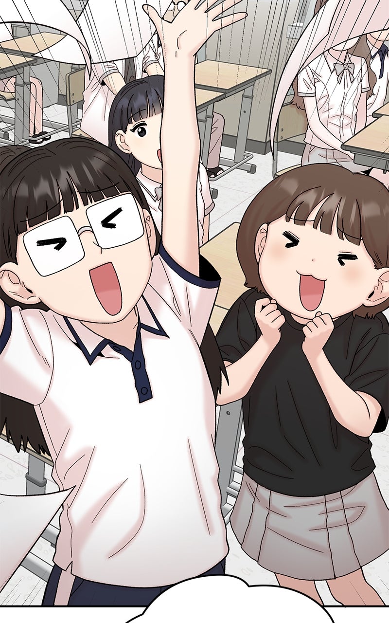 Read My Dud to Stud Boyfriend EN Manga Online