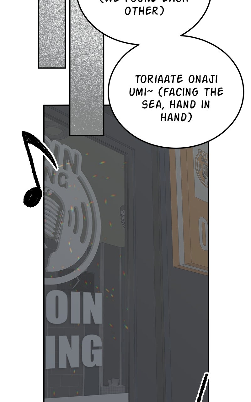 Read My Dud to Stud Boyfriend EN Manga Online