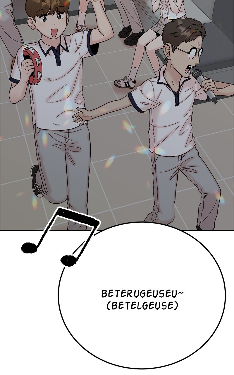 Read My Dud to Stud Boyfriend EN Manga Online