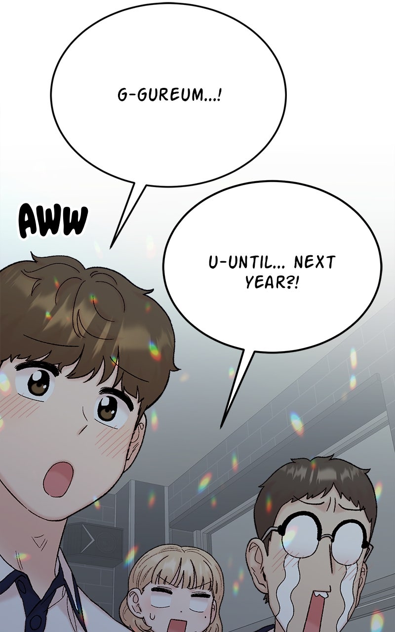 Read My Dud to Stud Boyfriend EN Manga Online