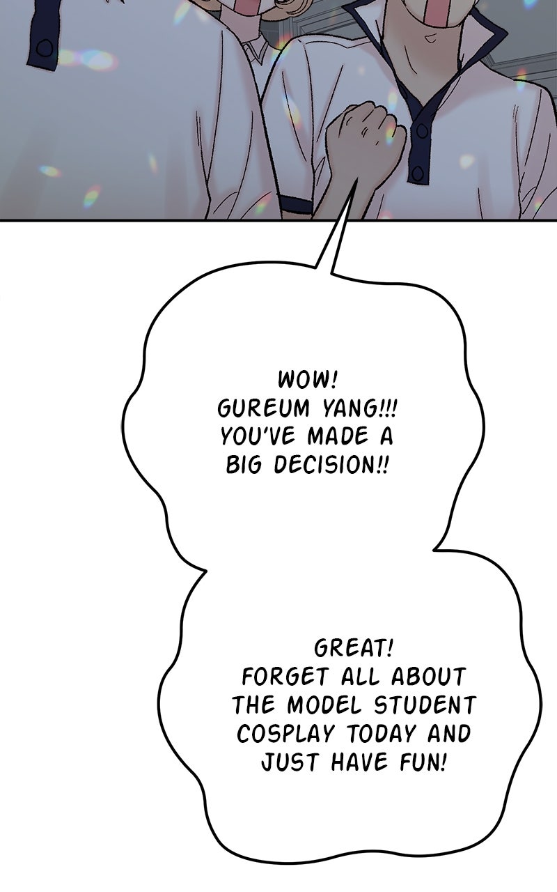 Read My Dud to Stud Boyfriend EN Manga Online