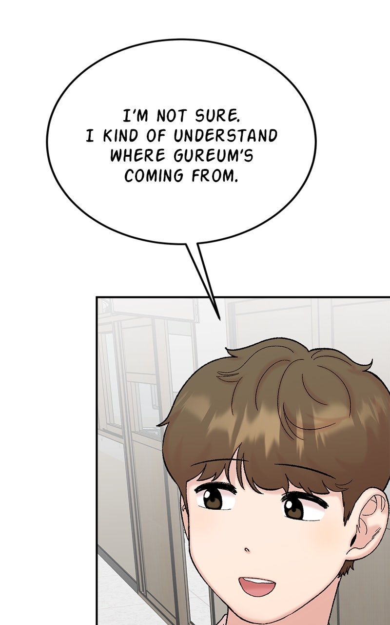 Read My Dud to Stud Boyfriend EN Manga Online