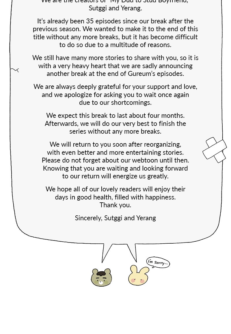 Read My Dud to Stud Boyfriend EN Manga Online