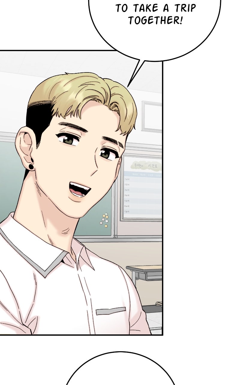 Read My Dud to Stud Boyfriend EN Manga Online