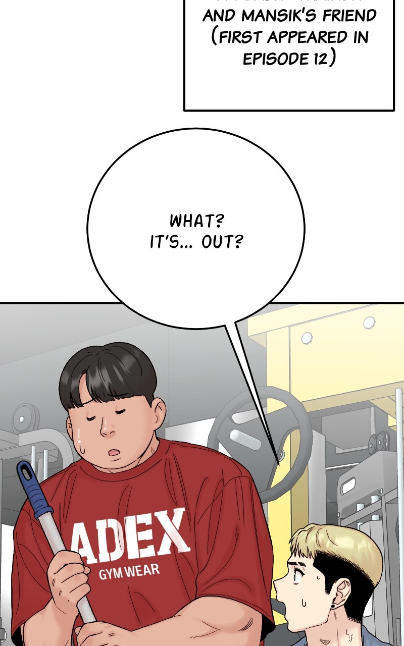 Read My Dud to Stud Boyfriend EN Manga Online