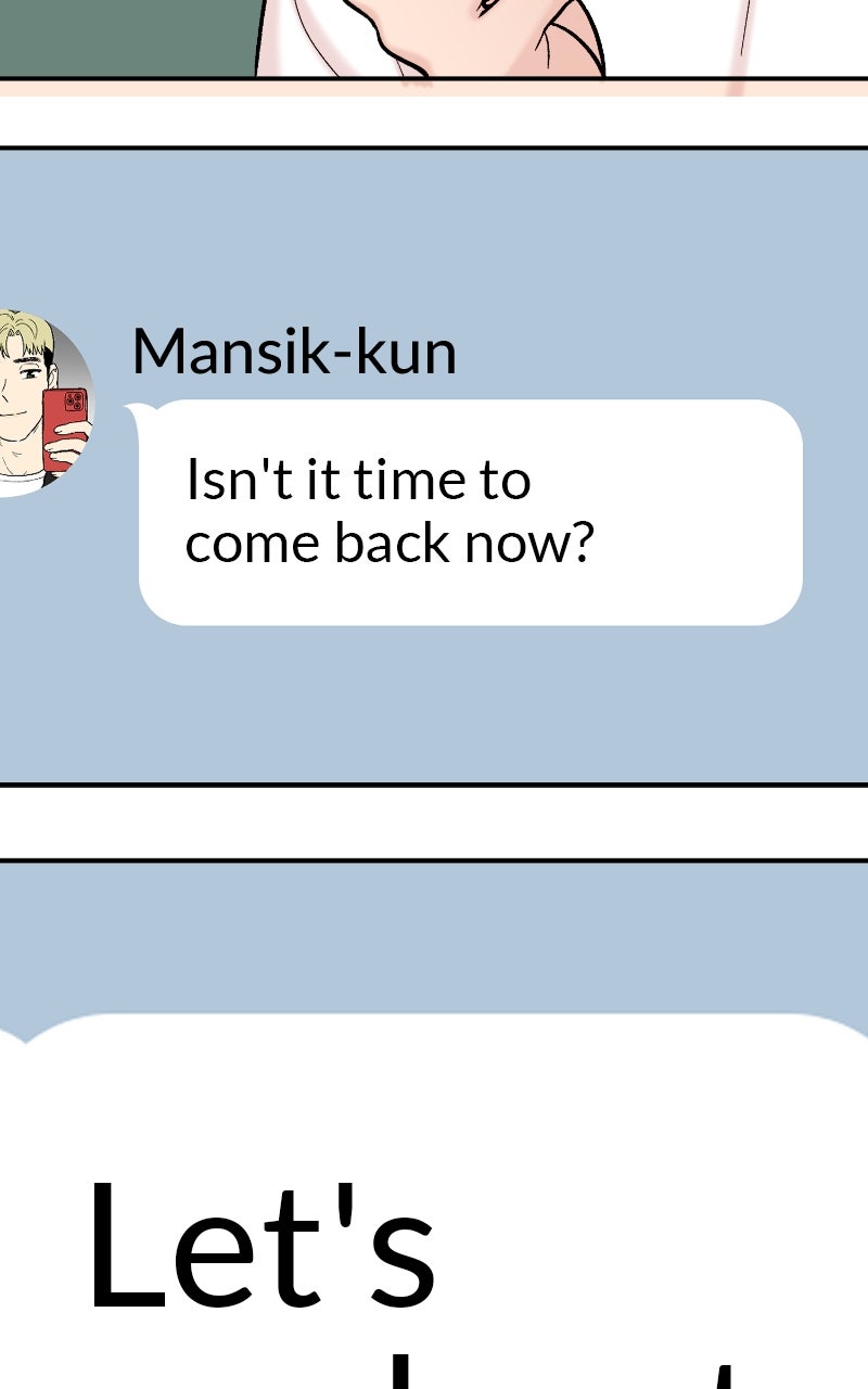 Read My Dud to Stud Boyfriend EN Manga Online