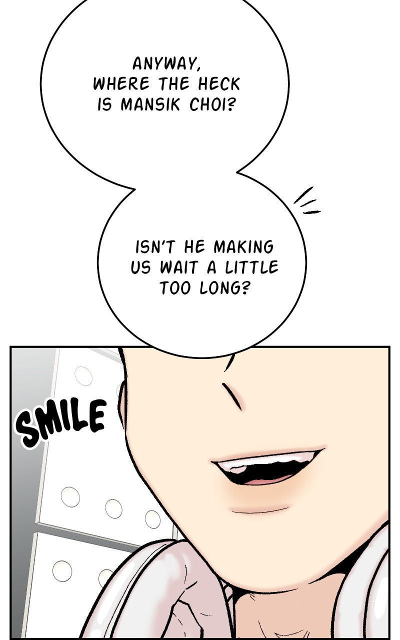 Read My Dud to Stud Boyfriend EN Manga Online