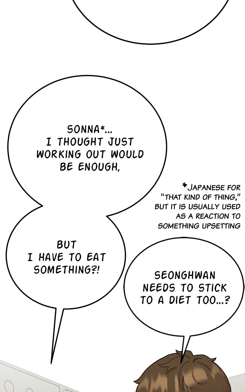 Read My Dud to Stud Boyfriend EN Manga Online