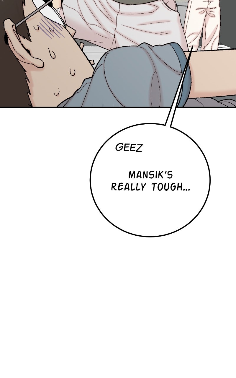 Read My Dud to Stud Boyfriend EN Manga Online