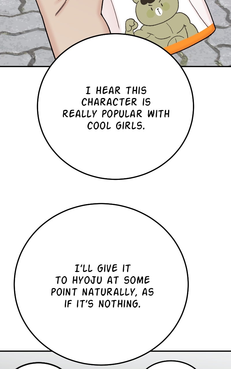 Read My Dud to Stud Boyfriend EN Manga Online