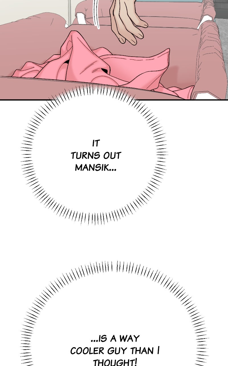 Read My Dud to Stud Boyfriend EN Manga Online