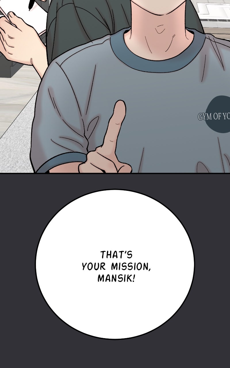 Read My Dud to Stud Boyfriend EN Manga Online