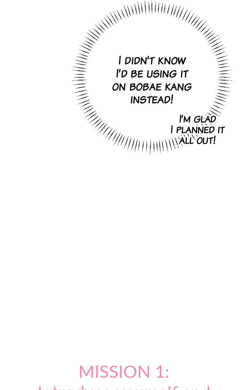 Read My Dud to Stud Boyfriend EN Manga Online