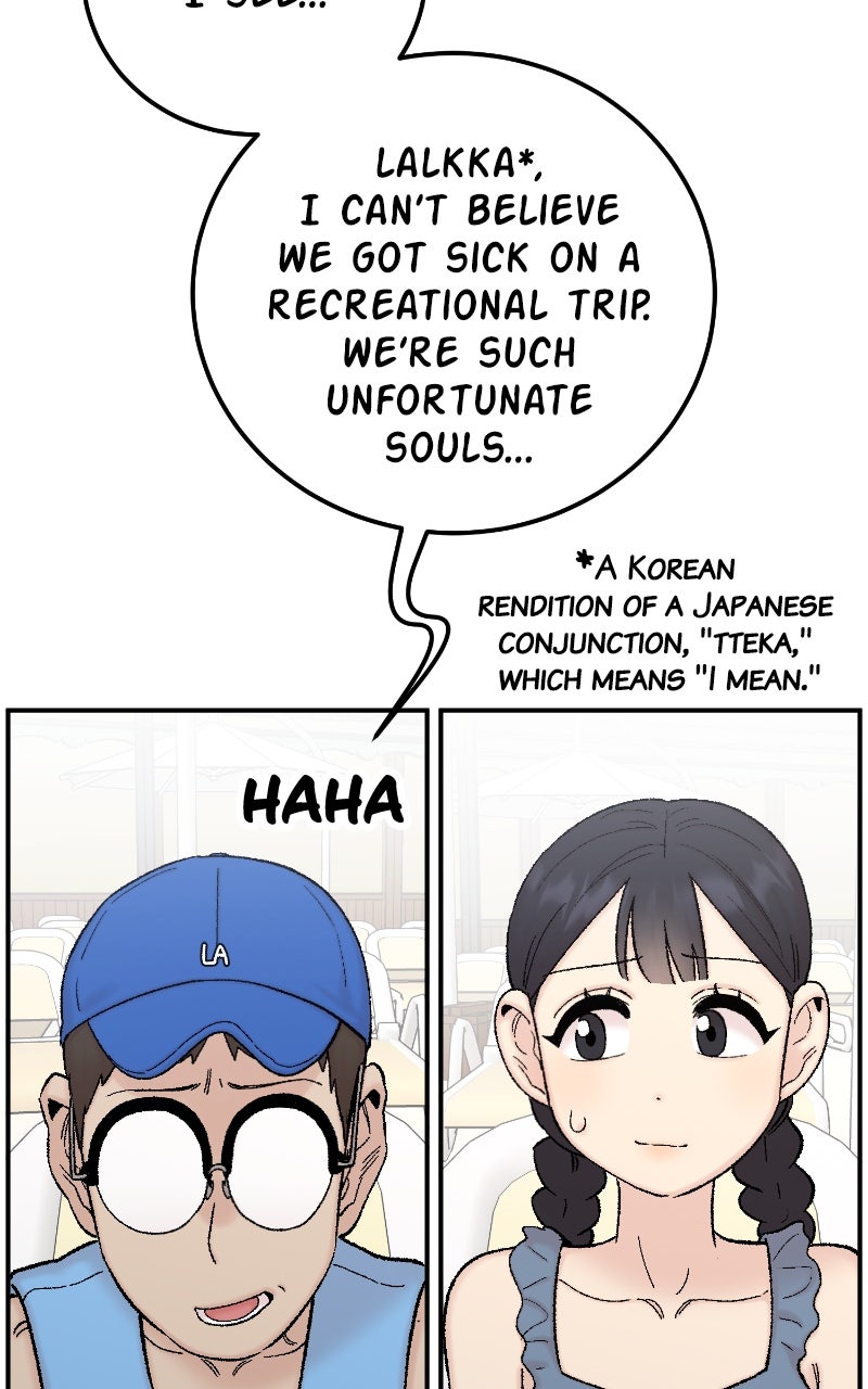 Read My Dud to Stud Boyfriend EN Manga Online