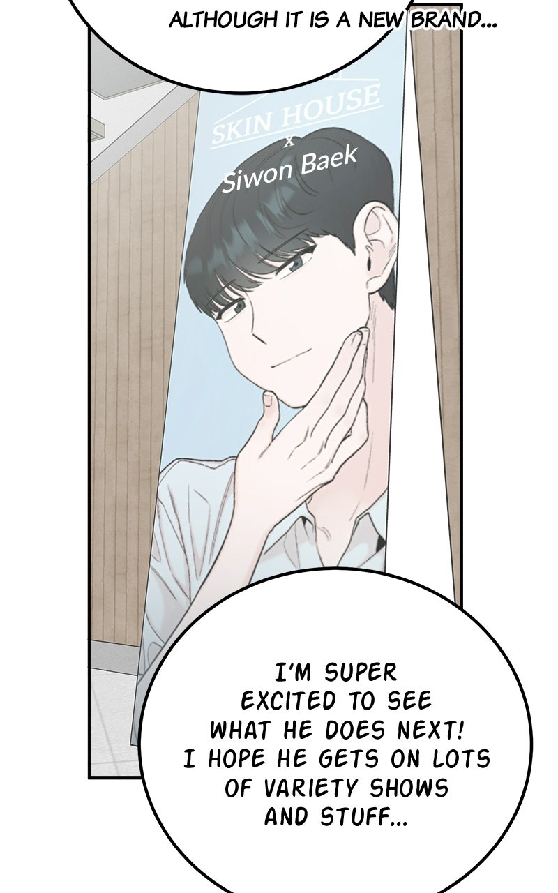 Read My Dud to Stud Boyfriend EN Manga Online