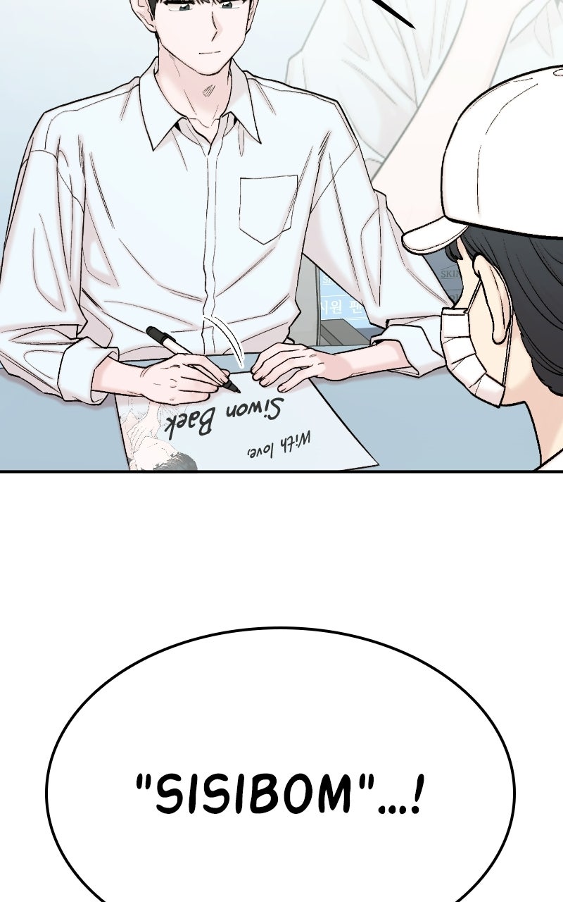 Read My Dud to Stud Boyfriend EN Manga Online