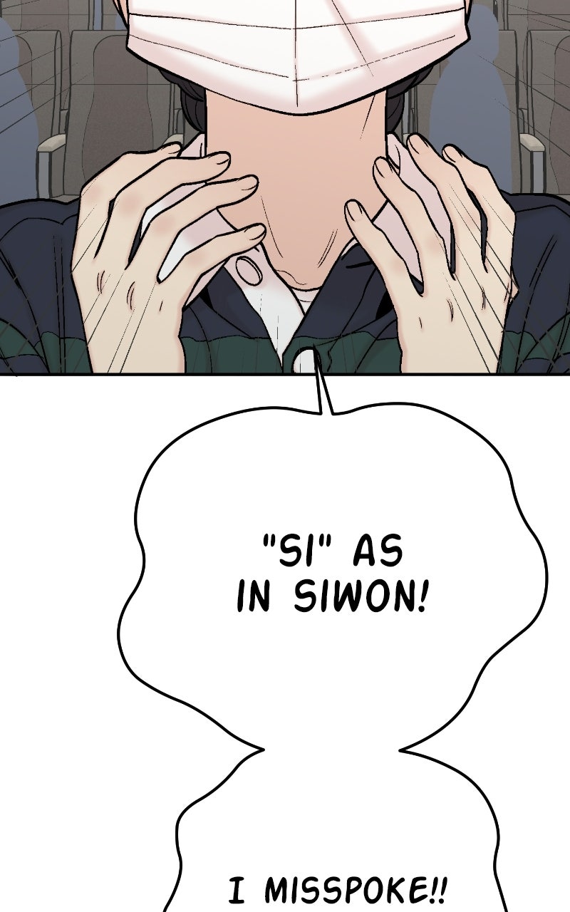 Read My Dud to Stud Boyfriend EN Manga Online