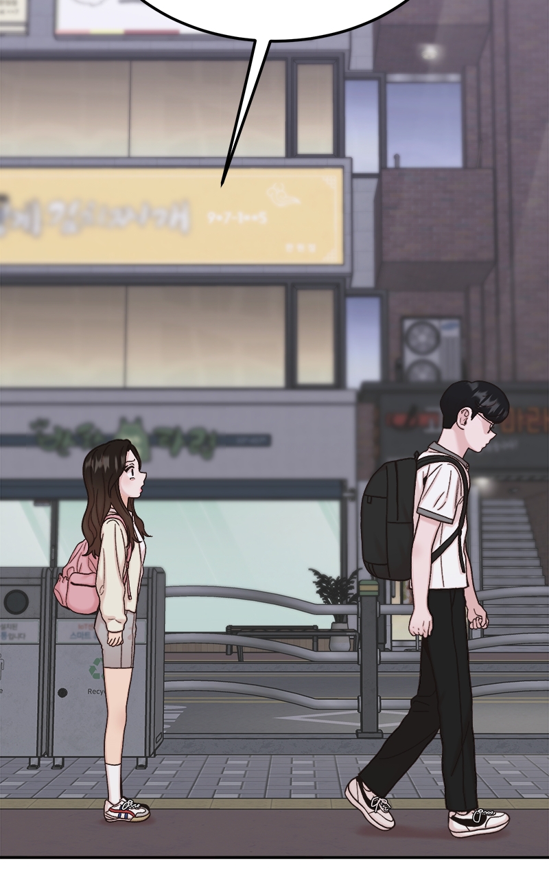 Read My Dud to Stud Boyfriend EN Manga Online