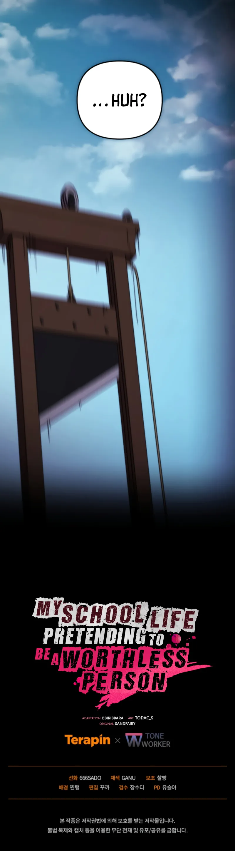 Read My F-Rank High School Life EN Manga Online