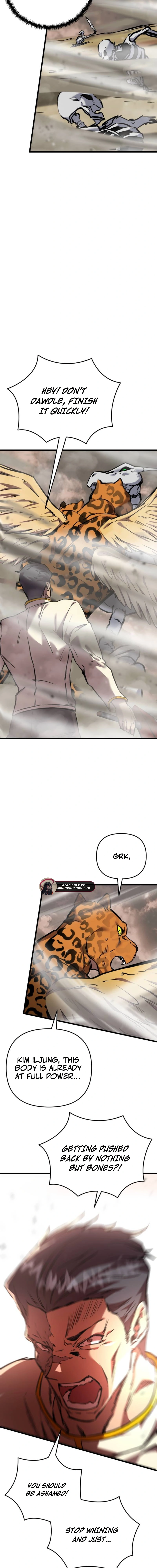 Read My F-Rank High School Life EN Manga Online