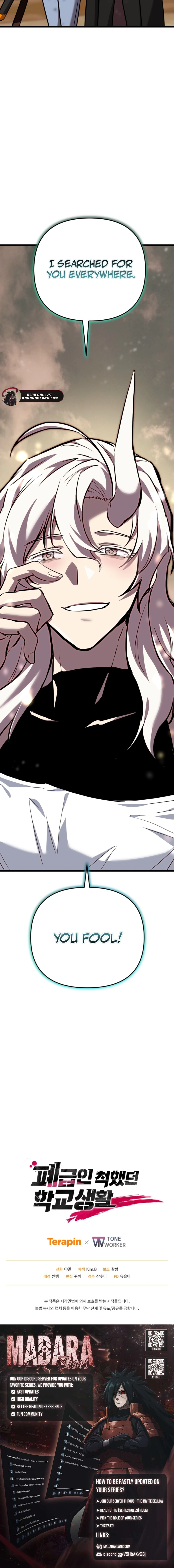 Read My F-Rank High School Life EN Manga Online