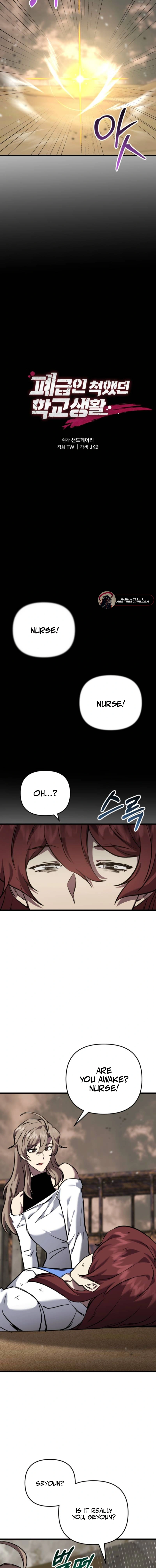 Read My F-Rank High School Life EN Manga Online